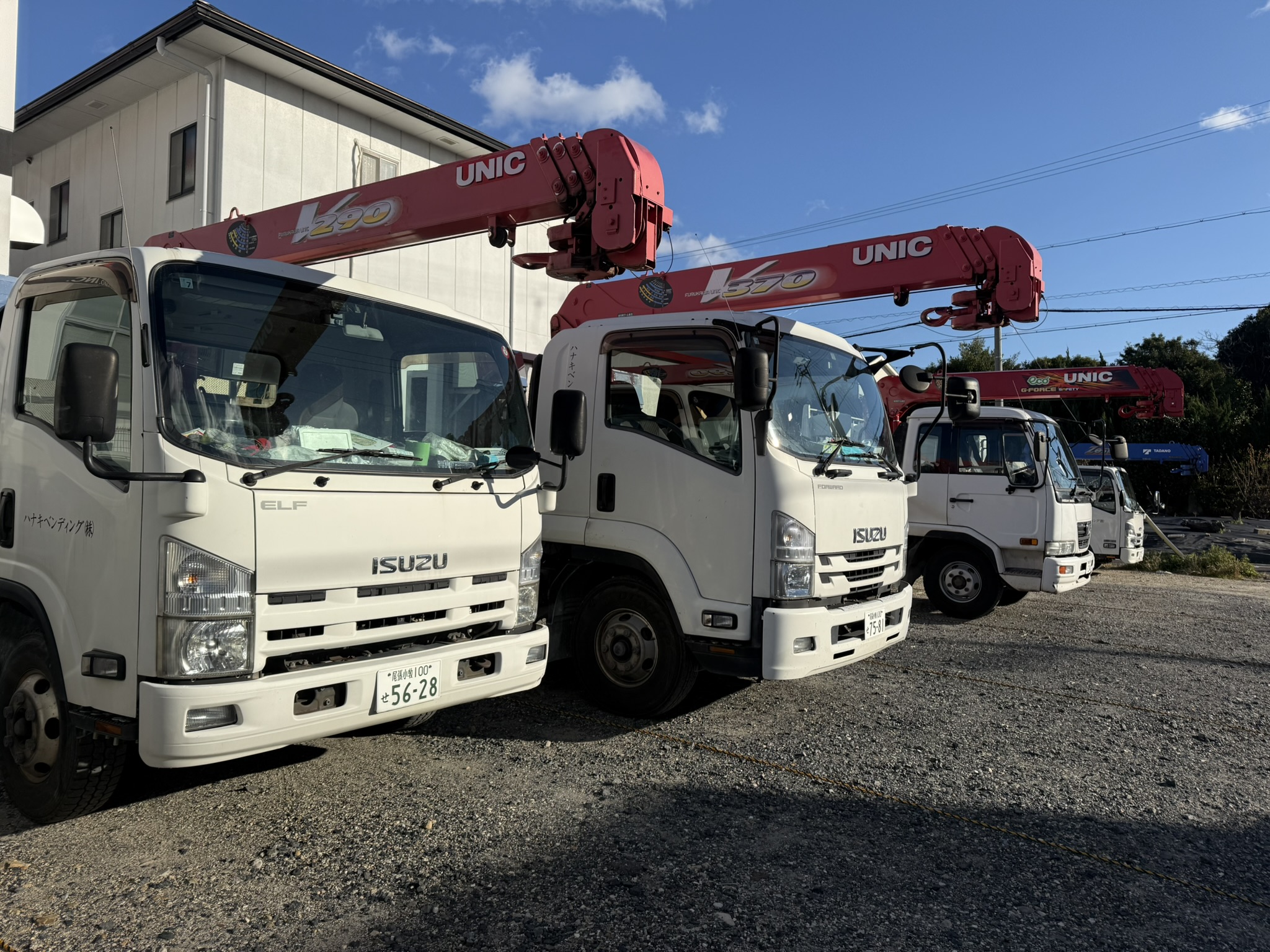 ハナキベンディング株式会社